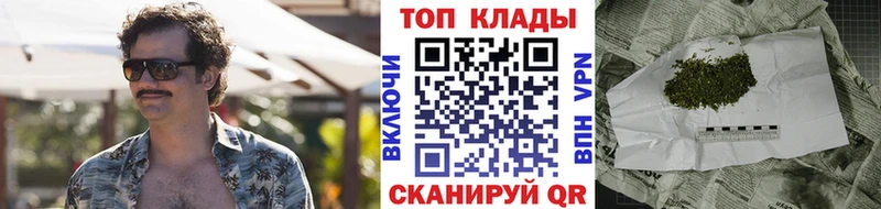 Меф мяу мяу Волосово