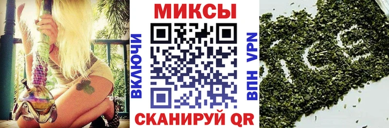 мега ссылка  Волосово  Бутират буратино  купить наркотик 