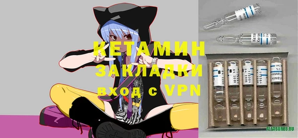 эйфоретик Богданович