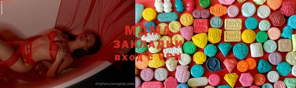 эйфоретик Богданович