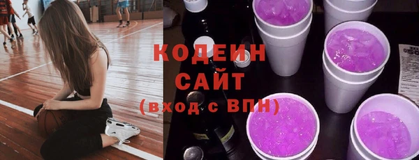 метадон Богородск
