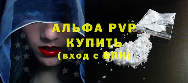 метадон Богородск