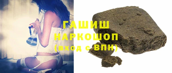 метадон Богородск