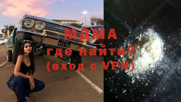 эйфоретик Богданович