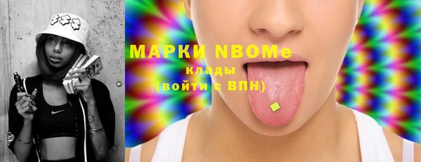 эйфоретик Богданович