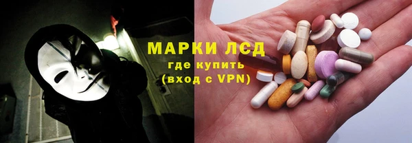эйфоретик Богданович