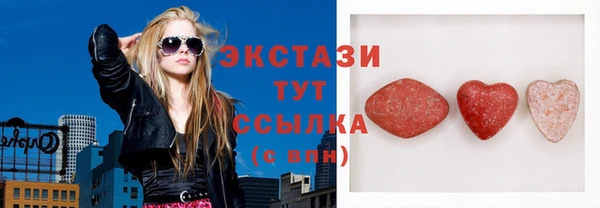 метадон Богородск