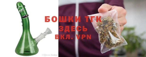 spice Болхов