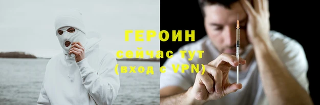 эйфоретик Богданович