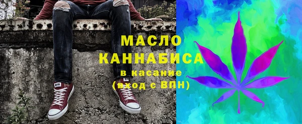 прущие крисы Богородицк
