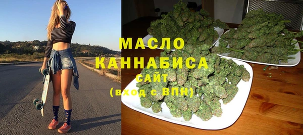 метадон Богородск