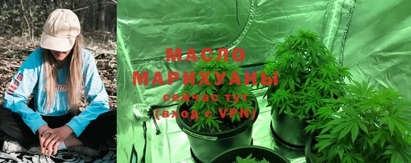 эйфоретик Богданович