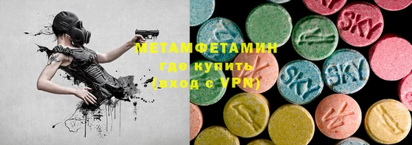 эйфоретик Богданович