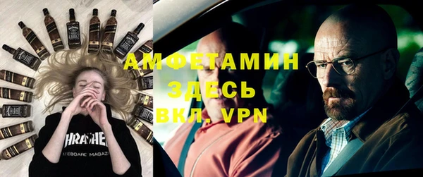 метадон Богородск
