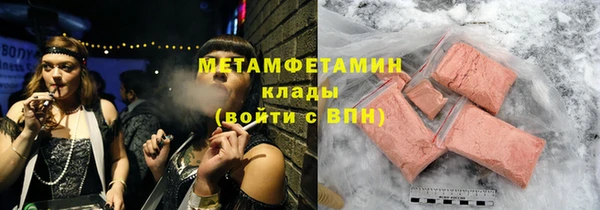 эйфоретик Богданович