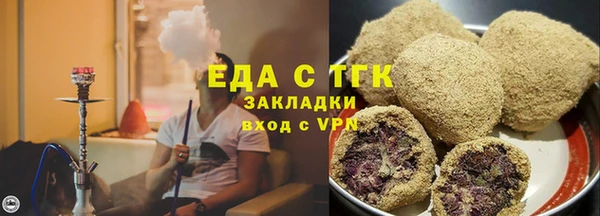 метадон Богородск